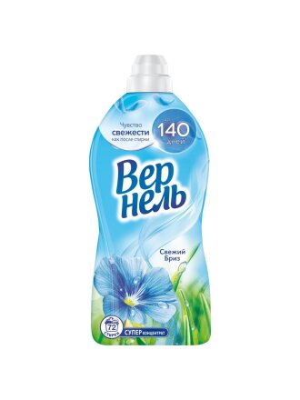 Кондиционер для белья Вернель, 1.82 л, Свежий бриз