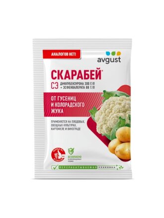 Инсектицид Скарабей, от колорадского жука и гусениц, от вредителей, жидкость, 4 мл, Avgust