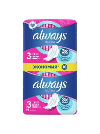 Прокладки женские Always, Ultra Super Duo, 16 шт
