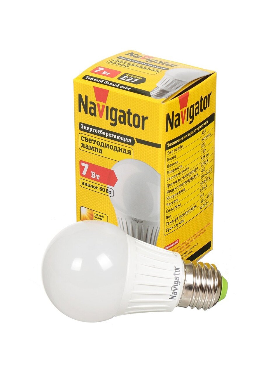 Лампа светодиодная E27, 7 Вт, 60 Вт, груша, 2700 К, теплый белый свет, Navigator, 94385