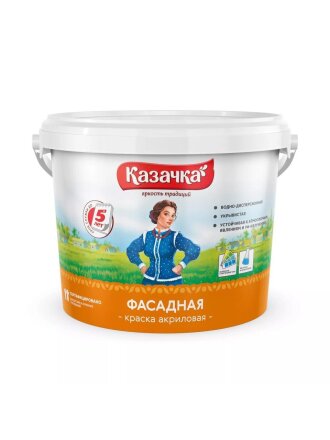2.7 кг