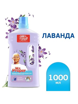 1 л