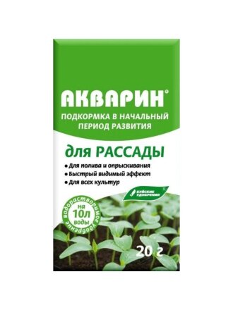 Удобрение Акварин, для рассады, 20 г, БХЗ