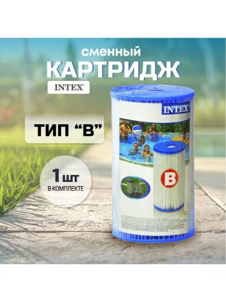 В