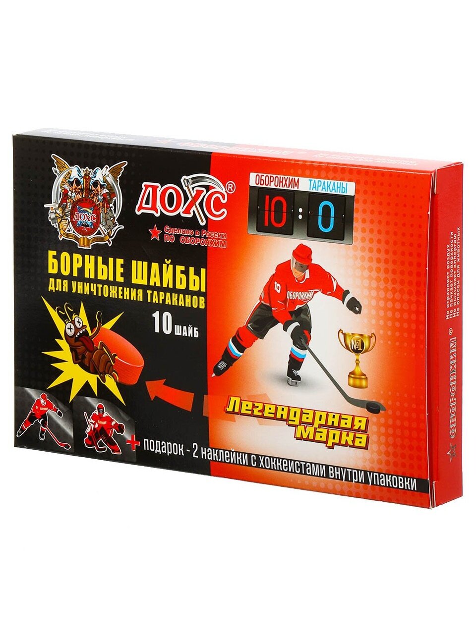 Инсектицид Борные шайбы, от тараканов, шайбы, 10 шт, Дохс