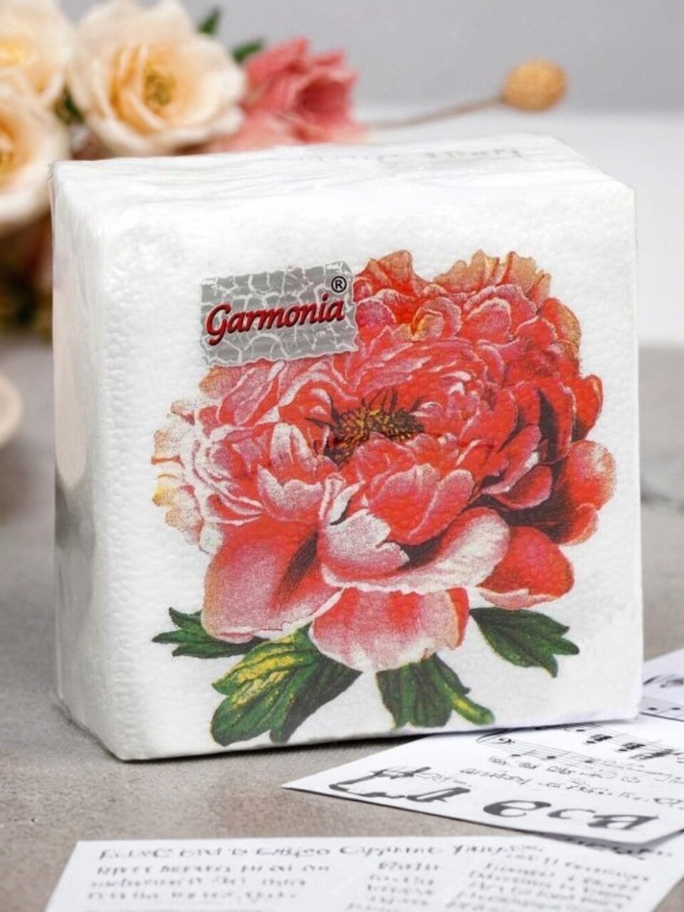 Салфетки бумажные Гармония Цвета, Пионы, 100 шт