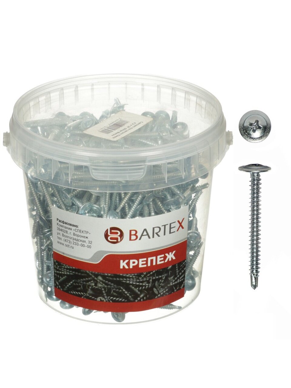 Саморез универсальный, с прессшайбой, сверло, диаметр 4.2х38 мм, 500 шт, банка, Bartex