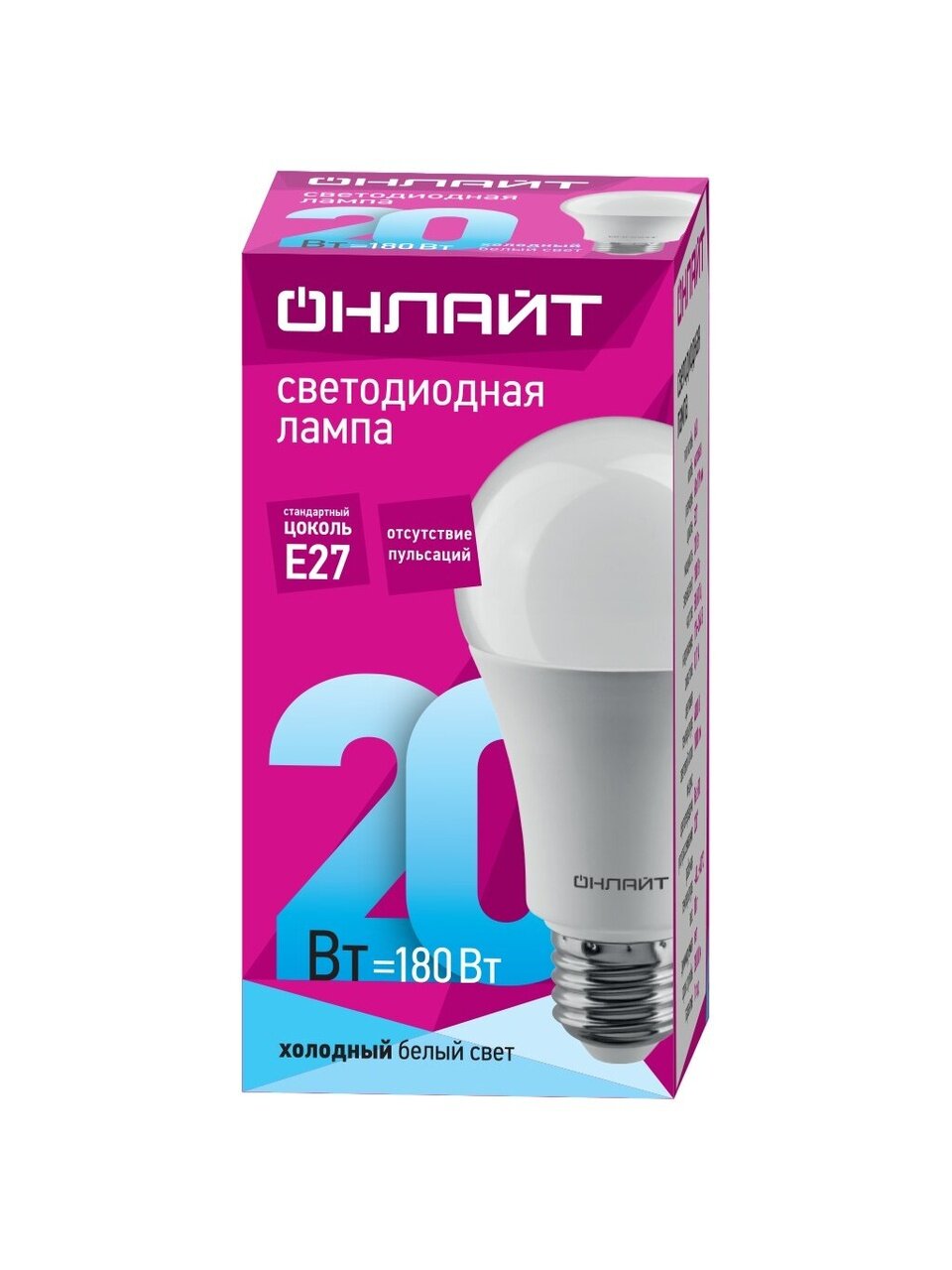 Лампа светодиодная E27, 20 Вт, 180 Вт, груша, 4000 К, нейтральный белый свет, Онлайт, 61158