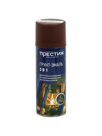 коричневый