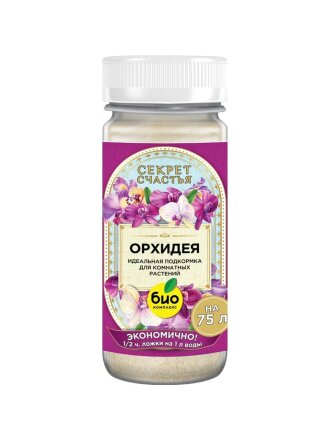 для орхидей