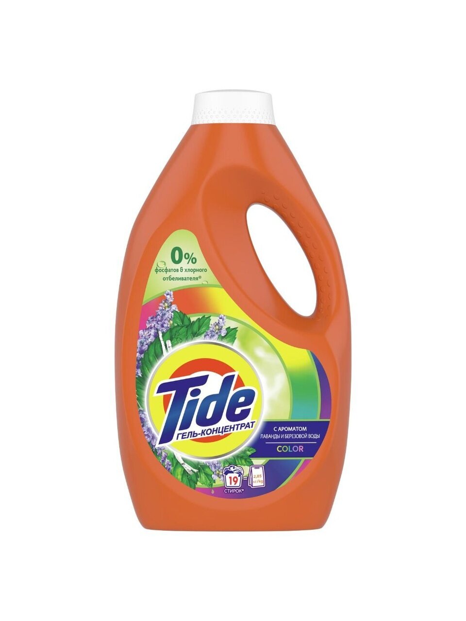 Гель для стирки Tide, 1.235 л, для цветного белья, Color Лаванда и Березовая вода