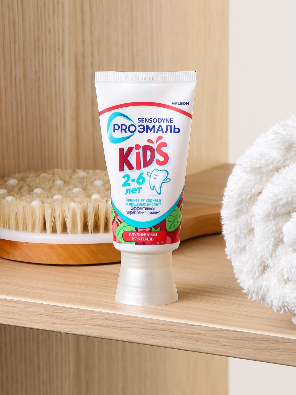 Зубная паста Sensodyne, Proэмаль Kids, Клубничный коктейль, для детей, 50 мл, от 2 до 6 лет