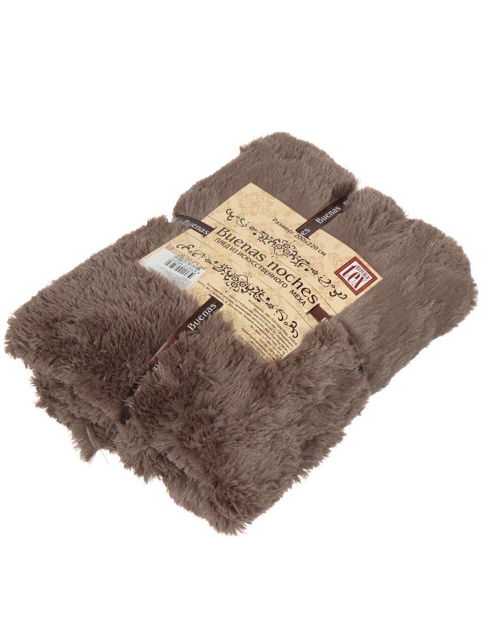 Плед евро, 200х220 см, искусственный мех, Buenas Noches, Длинный ворс TF F072BR2v, коричневый, 87914