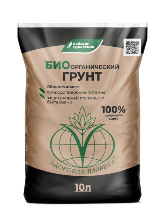 БИОорганический