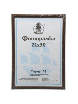 Дизайн 1
