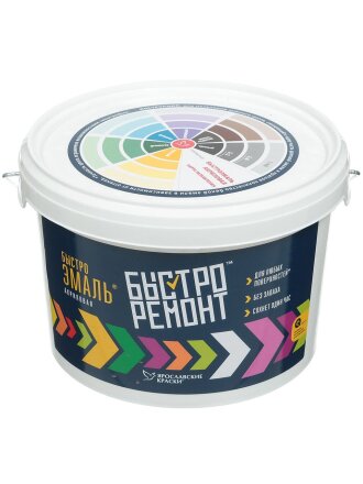 Эмаль Ярославские Краски, Быстроэмаль, быстросохнущая, акриловая, шелковисто-матовая, белая, 2.7 кг