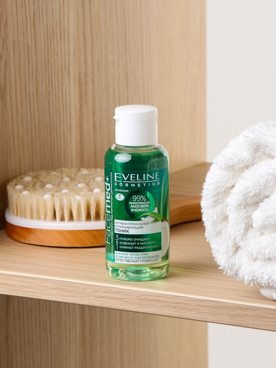 Тоник для лица Eveline, Антибактериальный, успокаивающий, 100 мл