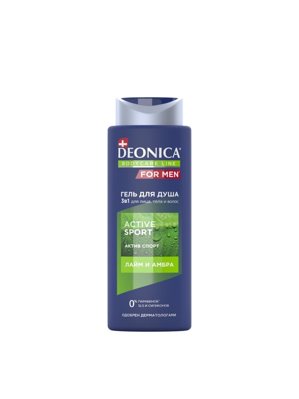 Гель для душа Deonica, Active Sport, для мужчин, 400 мл