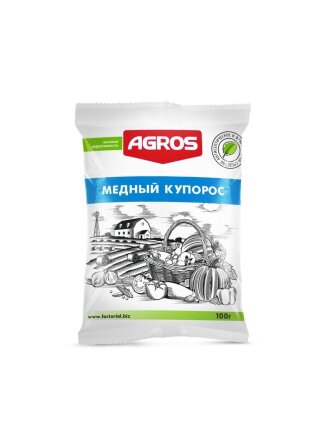 Фунгицид Медный купорос, 100 г, Agros