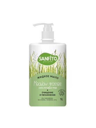 Мыло жидкое Sanfito, Energy, Сила луговых трав, 1 л
