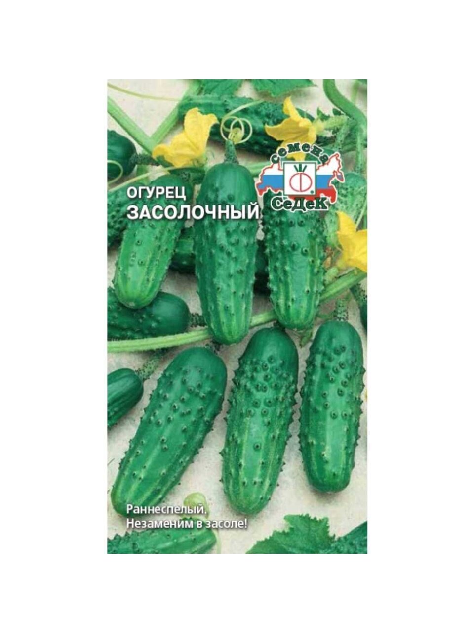 Семена Огурец, Засолочный, 0.3 г, цветная упаковка, Седек