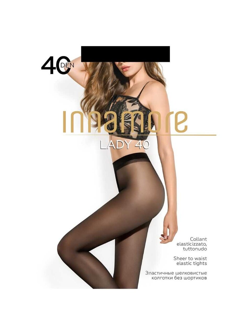 Колготки Innamore, Lady, 40 DEN, р. 3, nero/черные, без шортиков, прозрачные c плоским швом