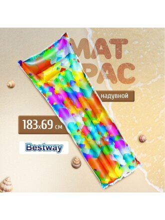 Матрас для плавания 183х69 см, Bestway, Яркий, 44033, в ассортименте