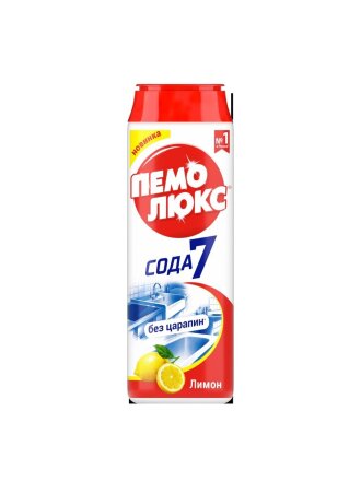 Чистящее средство универсальное, Пемолюкс, Лимон, порошок, 480 г