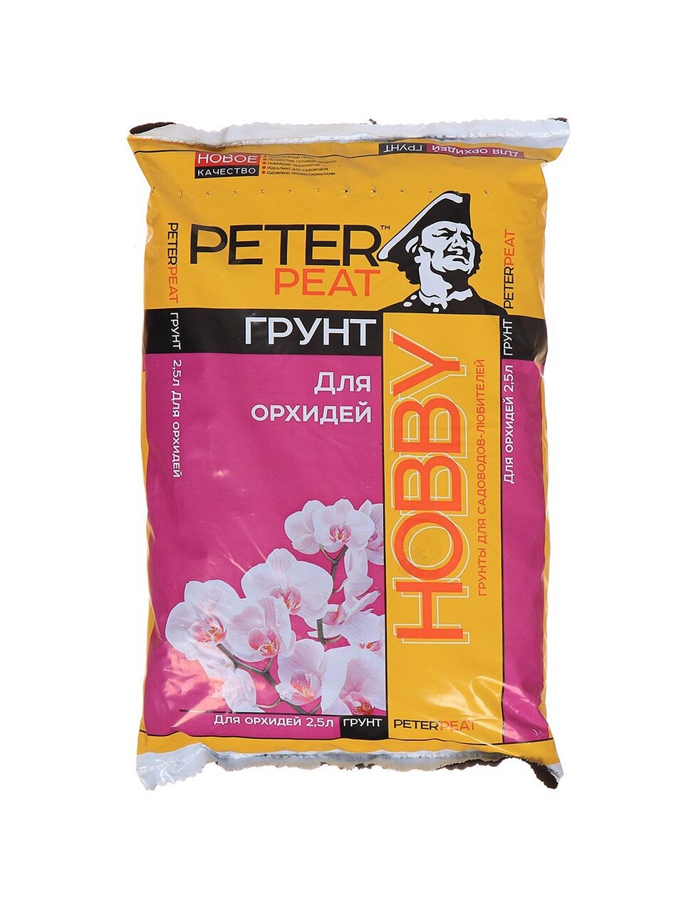 Грунт Hobby, для орхидей, 2.5 л, Peter Peat