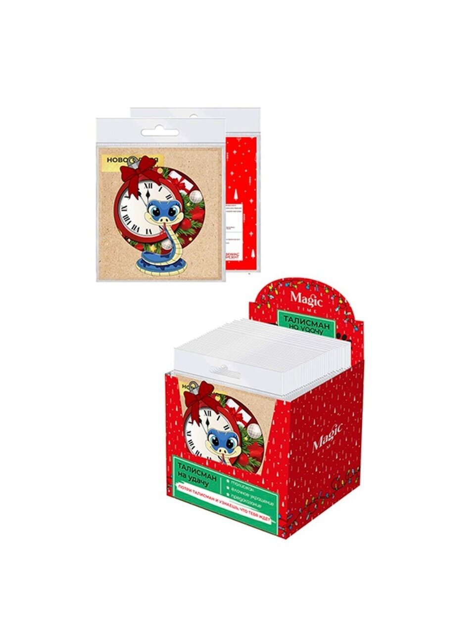 Елочное украшение в ассортименте, 7.2х10.2х2 см, картон, 92088