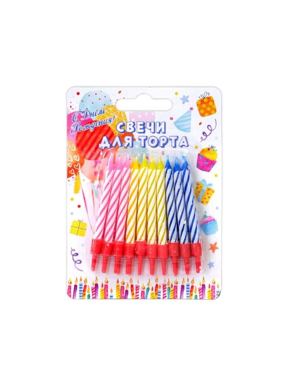 Свеча для торта, 5 см, 20 шт, Микрос, с подставкой