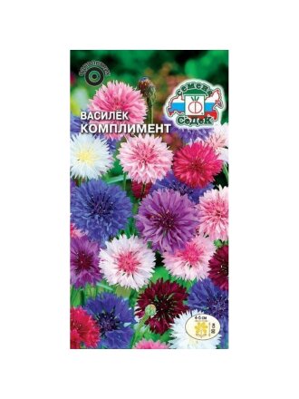 Комплимент