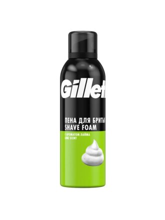 Пена для бритья, Gillette, Lemon Lime, 200 мл