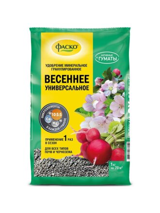 Удобрение 5М, весеннее, минеральное, гранулы, 1 кг, Фаско