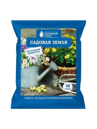 садовая земля