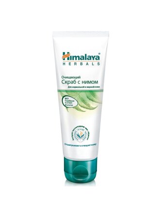 Скраб для лица Himalaya, 75 мл, очищающие, для умывания, с нимом
