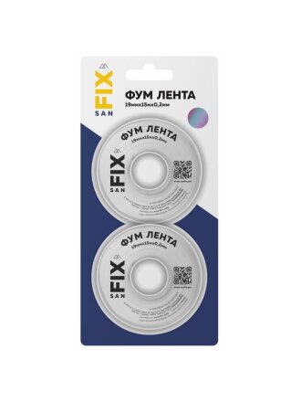 Лента ФУМ 2 шт, 15 м, 19х0.2 мм, фторопласт, 0.3 г/см³, 76/25 мм, Sanfix, блистер