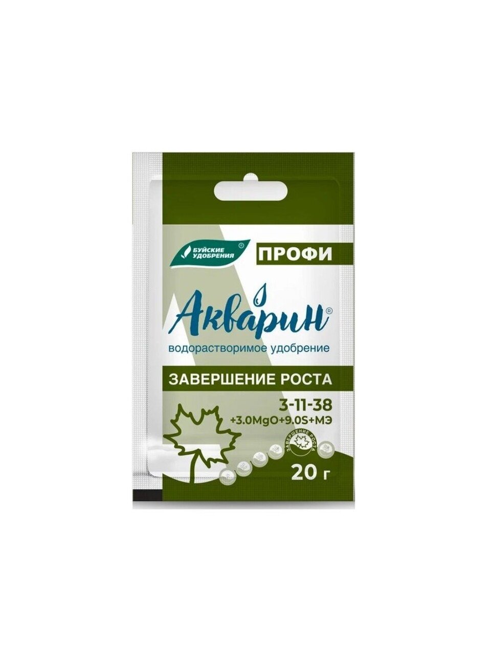 Удобрение Акварин, Завершение роста, ПРОФИ, 20 г, БХЗ