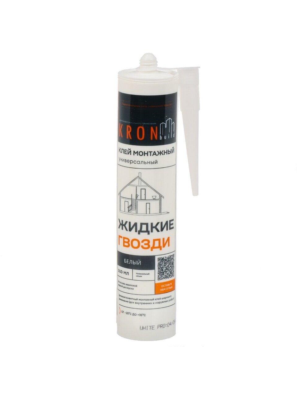 Жидкие гвозди Kronbuild, 310 мл, ремонтно-монтажные, белые, LNW39