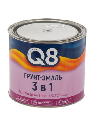 1.8 кг