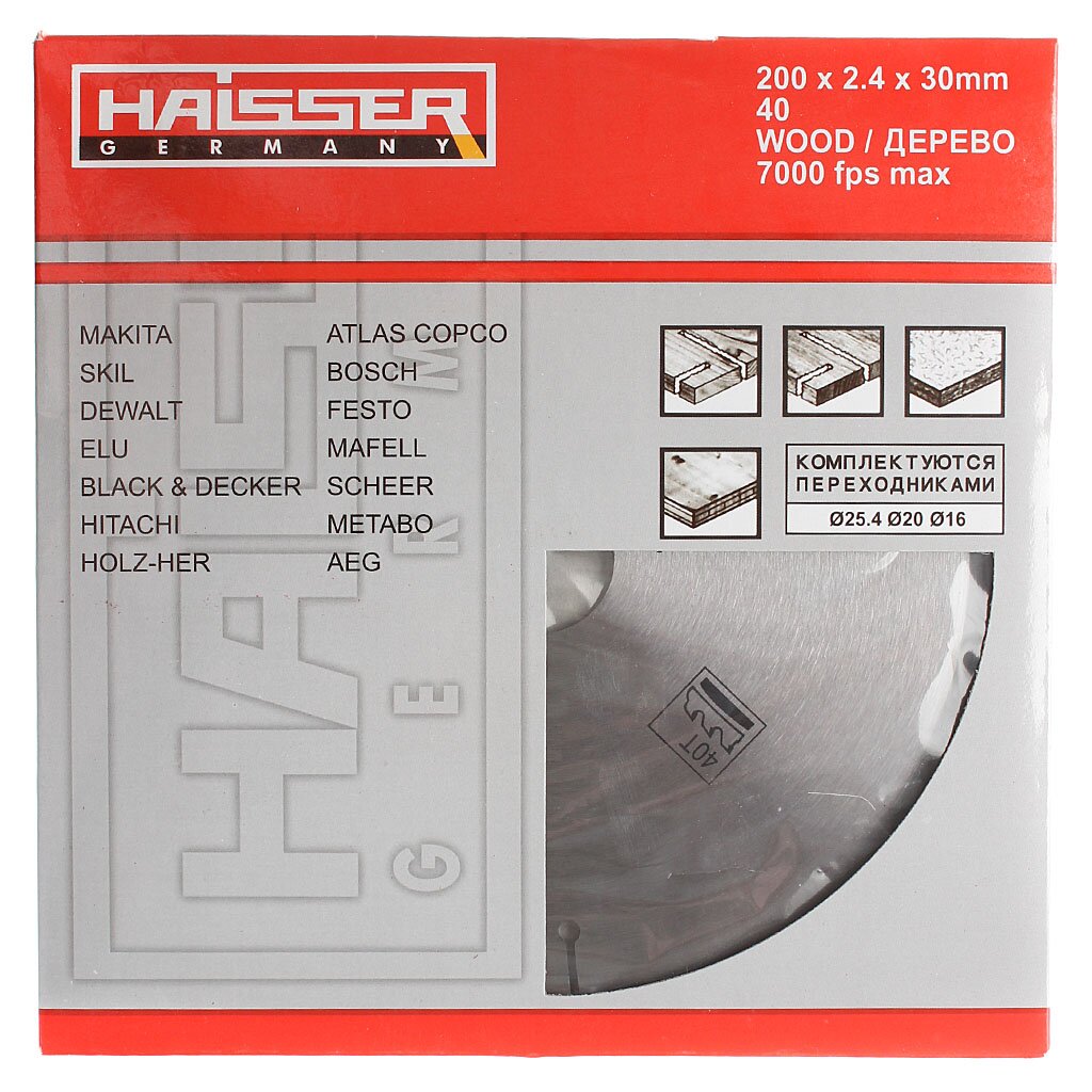 Диск пильный по дереву, Haisser, 200х30 мм, 40 зубьев, HS109009