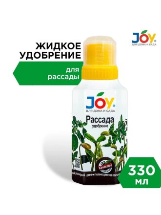 Удобрение Рассада, Лигногумат ДМ-NPK 6%, органоминеральное, жидкость, 330 мл, Joy