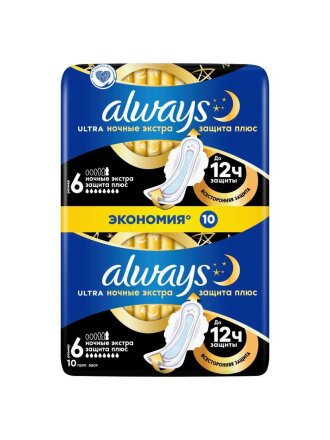 Прокладки женские Always, Ultra Secure Night Plus, 10 шт, ароматизированные