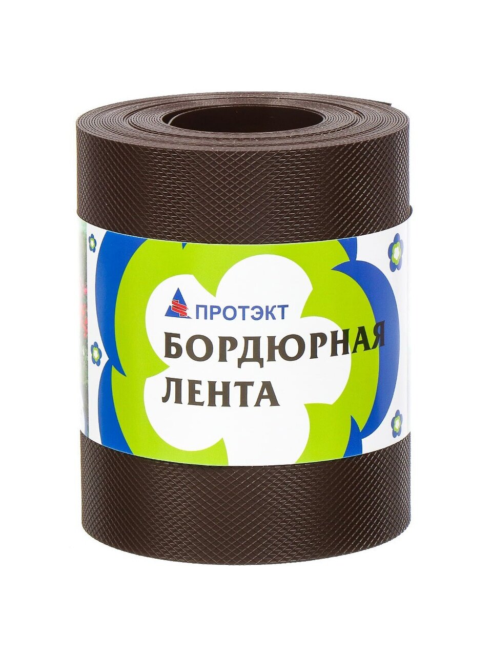 Лента бордюрная для газонов, пластмасса, 15х900 см, прямая, коричневая, Протэкт, БЛ-15/9
