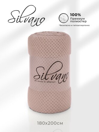 Плед 2-спальный, 180х200 см, велсофт жаккард, 100% полиэстер, Silvano, Popcorn, какао, 180/015-PPC/CL