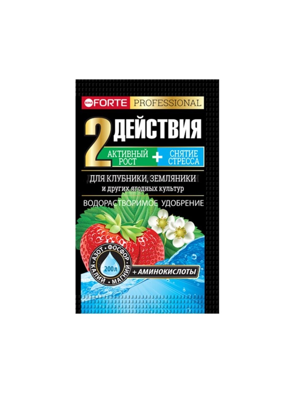 Удобрение для клубники и ягод, порошок, 100 г, Bona Forte