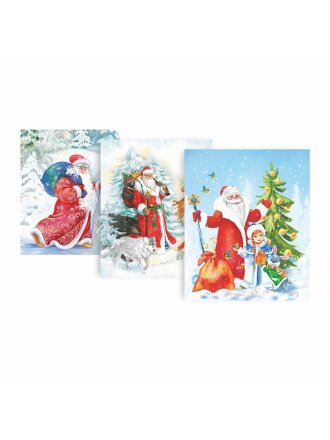 Подарочная коробка картон, 23х19х13 см, 3 в 1, прямоугольная, Щедрый Дед Мороз, Д10103П.373
