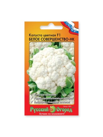 Белое совершенство-НК F1