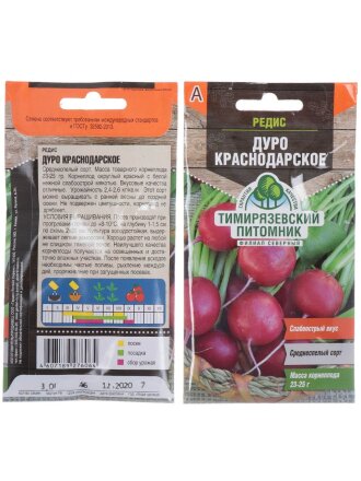 Дуро