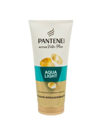 Aqua Light